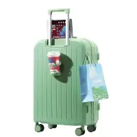 大洋洲·袋鼠智行乐途拉杆箱DS-MF007绿色 20英寸绿色 20英寸