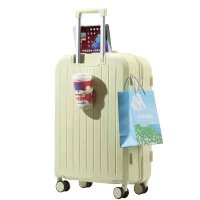 大洋洲·袋鼠智行乐途拉杆箱DS-MF007黄色 20英寸