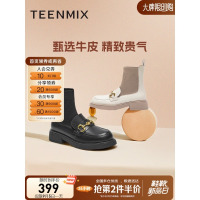 天美意女鞋2023冬季新款甜美学院风弹力靴时尚女袜靴 黑色 38