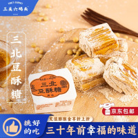 三关六码头老宁波土特产 麻酥糖豆酥糖 320g袋装