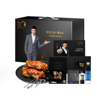 [礼券]蟹太太大闸蟹礼券8只提货券蟹卡海鲜卡券螃蟹黑金版 1589型公4.0两母3.0两4对装