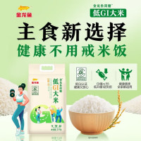 金龙鱼简糖低GI大米/2kg