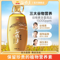 金龙鱼谷维多特级稻米油5L富含谷维素植物甾醇家用食用油米糠油