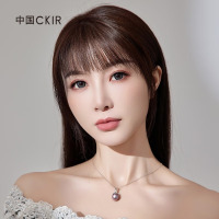 Cmierf Kuect 淡水珍珠项链 女士优雅风 适合婚庆/日常/宴会 送礼佳品