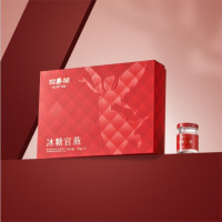 燕之屋 品燕阁冰糖官燕70g*5瓶礼盒装 即食燕窝营养品