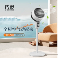 内野(UCHINO) 空气循环扇HU-HFS40-01