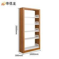 帝德龙书架单面收纳架置物架JS1 1000*300*2000mm