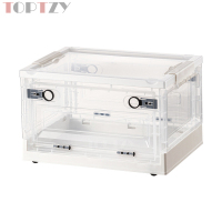 toptzy TZ5071715 户外便携透明折叠箱家用衣物防尘储物柜 透明配白色 680*470*370