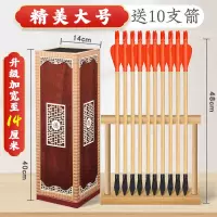 七梭 投壶游戏道具 团建羽箭游园节日多人婚礼公司国风礼物