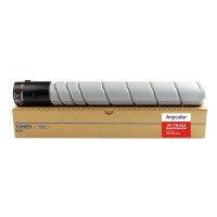 欣彩 TN323墨粉盒 AF-TN323 适用于美能达227 287 367碳粉盒
