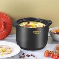 康巴赫砂锅家用砂锅臻鲜味养生陶瓷煲炖汤煲耐高温不开裂养生汤煲KBZ-T3500