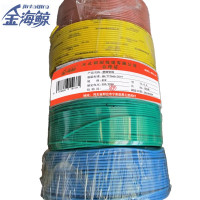 金海鲸超柔耐用国标电缆家装专用多芯线材优质导体灵活安装