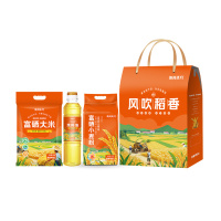 陇间柒月风吹稻香C款1.9kg精选大米自然清香健康美味