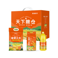 陇间柒月5.3kg天下粮仓B优质大米健康安全口感佳