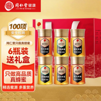 同仁堂蜂蜜礼盒(洋槐椴树枣花)蜂蜜滋补品 冲牛奶麦片1.8kg