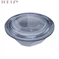 toptzy TZ5071801 一次性餐盒圆形外卖打包盒 50个