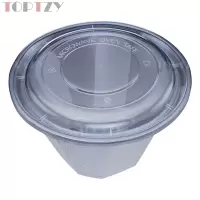 toptzy TZ5071803 一次性餐盒圆形外卖打包盒 50个