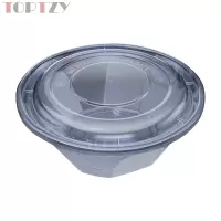 toptzy TZ5071805 一次性餐盒圆形外卖打包盒 50个