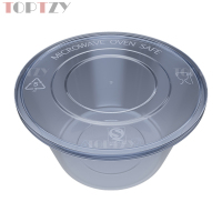 toptzy TZ5071809 一次性餐盒圆形外卖打包盒 50个