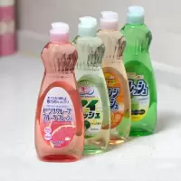 UKA洗碗筷厨房餐具洗涤剂