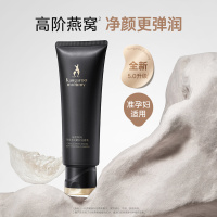 袋鼠妈妈 基酸洁面乳温和洁净养肤滋润 燕窝净润柔护洁面乳-100g