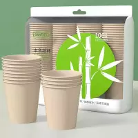 尚岛宜家一次性纸杯250ml/只*1000/箱