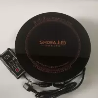 上的牌2000W商用火锅电磁炉288mm线控嵌入式