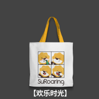 苏宁宜品创意帆布袋苏宁IP萌趣可爱卡通手提袋