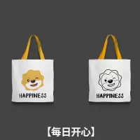 苏宁宜品创意帆布袋苏宁IP萌趣可爱卡通手提袋