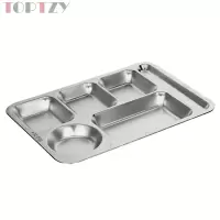 toptzy TZ5071743 304不锈钢餐盘学校食堂饭盘快餐盘 中圆五格(带筷位)