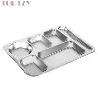 toptzy TZ5071744 304不锈钢餐盘学校食堂饭盘快餐盘 中圆五格(带勺位)