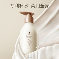 袋鼠妈妈 小麦身体乳护肤品四季滋润保湿补水舒缓润肤乳全身护理 小麦身体乳180g