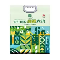 [国家地标-方正县富硒大米之乡]天汇优农东北大米正宗方正大米富硒大米真空包装 5kg