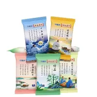 可爱多古诗词湿巾纸迷你小包便携宝宝新生儿手口专用儿童随身装