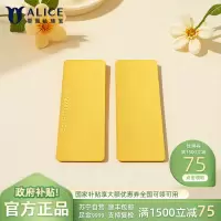ALICE爱丽丝珠宝 黄金光面小金条 5g足金9999纯金投资金条收藏储值黄金生日礼物 送礼佳品