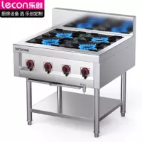 乐创LC-DK-SPTT26-BZL04燃气砂锅炉-四头燃气款