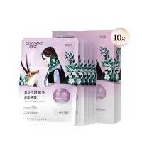 自然堂 喜马拉雅雪域紫草 细致毛孔 面膜 10片