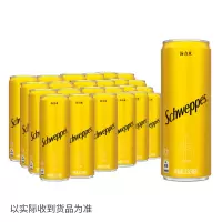 可口可乐 怡泉 汤力水苏打水 汽水饮料 330ml*24罐/箱装