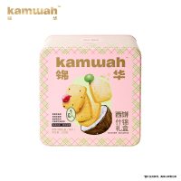 锦华西饼什锦礼盒 520g