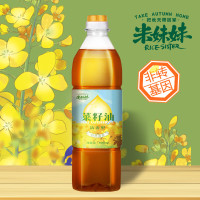 米妹妹(MIMEIMEI)自然清香压榨纯正菜籽油900ml