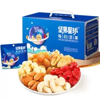 沃隆 坚果星球每日坚果600g/盒