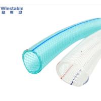 稳斯坦 高压水管 WST1025 pvc 6分蛇皮管 内径19mm壁厚1.8mm 100米 1根