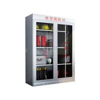 翌嘉 YJ406013051 201 不锈钢消防柜应急物资柜微型消防站消防工具展示柜
