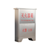 翌嘉 YJ406013057 201 不锈钢灭火器箱微型消防站