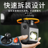 神鱼自行车夜骑灯前灯吊装山地车公路车前灯防雨骑行装备配件2000