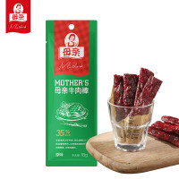 母亲牛肉棒(原味)22g