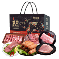 鲜颂坊黑猪肉 598型-猪事如意3500g