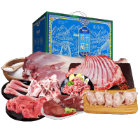 鲜颂坊藏羊肉礼盒-1298型6040g