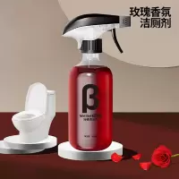 马桶清洁剂除臭留香氛泡泡清洁强效厕所除垢洁厕灵洁厕剂