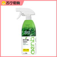 爱恩倍除味剂厕所喷雾除臭卫生间宠物室内栀子花香除味剂